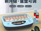 egg incubator