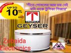 এই শীতে আমরা দিচ্ছি Discount Offer-Tropica 10 Gallon Water Heater.