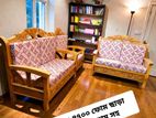 এই সোফা সেট বিক্রি করবো