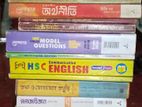 এইচএসসি পুরাতন বই বিক্রয় করা হবে