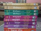 এইচেসসি রয়্যাল গাইড বিক্রি হবে অর্ধেক দামে।