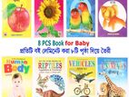 Eight PCS Book Adorsholipi Set 2 Kids Learning for Children