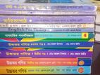 একাদশ-দ্বাদশ শ্রেণীর বই/গাইড (college Level Book) (science)