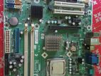 একদম ভালে মাদারবোর্ড