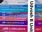 একদম নিউ ( ২০২৪ - ২৫ ) ভার্সিটি খ ইউনিট উদ্ভাস সকল বই ৭ টা