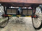 একদম নতুন ভ্যান