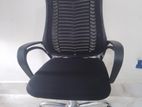 Chair Sell