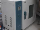 Instruments XHS-12C Laboratory Dry Oven