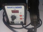 একদম ফুল ফ্রেশ হট গার্নিয়ার মেশিন