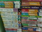 এখানে মোট মাঠ ২৬ টি সাইন্সের গাইড রয়েছে