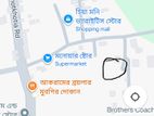 এখনই বাসা করার উপযুক্ত জমি বিক্রয়
