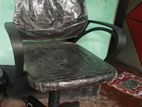 একটি অফিসিয়াল চেয়ার বিক্রয় হবে .