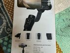 একটি Gimbal বিক্রি হবে