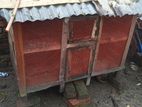একটি মুরগি বা হাসের ঘর