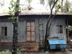 একটি পুরাতন টিন এর ঘর বিক্রি হবে