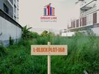 এল ব্লক- Southface 5 katha plot for sale beside REVERIE school