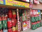 এল পি গ্যাস
