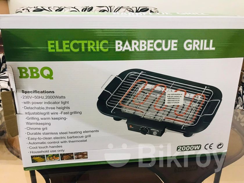 Electric Barbecue Grill 220V50Hz 2000Watts in Tejgaon Bikroy
