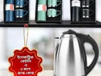Electric Kettle কিনলেই Vacuum Flask Free!