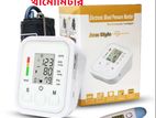 Electronic Digital Blood pressure Machine free thermometer