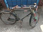 Bicycle sell