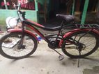 Cycle for sell