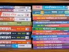 College Book for sale