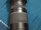 Canon 75-300 zoom lens