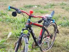 Cycle for sell