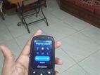 Energizer e241s (Used)