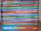 Engineering Admission Book full set New edition(Udvash)