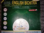 English Bichitra