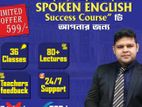 English success course