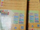 English Ssc Test Paper