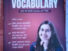 English Vocabulary Book By Munzereen Shahid