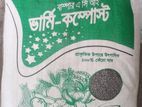 এসিআই ভার্মি কম্পোস্ট (কেঁচো সার)