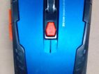 Mouse sell