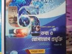 Ict book