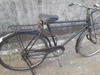 Cycle for sell