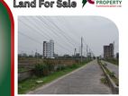 Exclusive 5 Katha Ready Land For Sale At Block-F, Aftab Nagar, Dhaka.