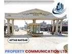 Exclusive- 5.5 Katha Plot At Aftab Nagar, Block # K