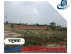 Exclusive- South Facing 10 Katha Plot At Basundhara, Block-N
