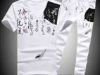 Exclusive Summer Combo T-Shirt & Pant pz