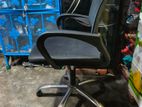 Executive Chair