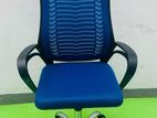 executive office chair