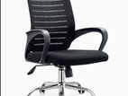 executive office chair নতুন চেয়ার পাইকারি দামে বিক্রি করা হয়