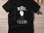 Expensive T-shirt