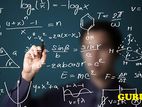 EXPERT HIGHER MATH HOME TUTOR_FOR HSC_IN DHANMONDI