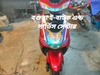 Exploit Moyna . 2025
