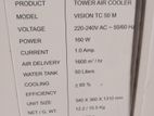 air cooler sell